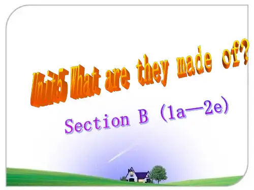 人教版九年级英语上册_unit 5 SectionB 1