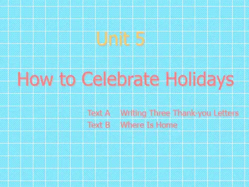 全新版大学英语第三册第五课