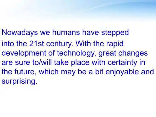 life in the future作文