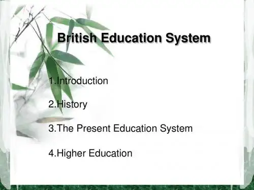 British_Education_System