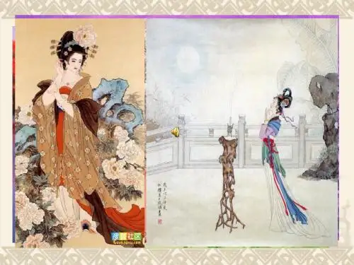 中国古代四大美女
