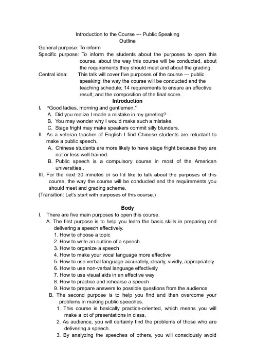 preparation outline