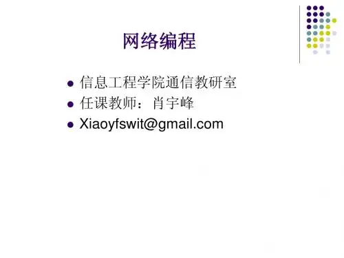 0 前言