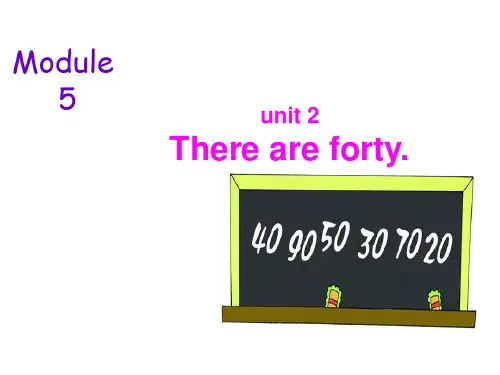 五年级上册英语课件-M5U2 there are forty.｜外研版(三起)    (共25张PP