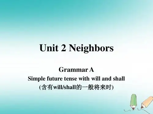 江苏省连云港市东海县七年级英语下册Unit2NeighboursGrammar2课件(新版)牛津版