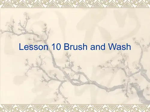 冀教版四年级英语上册《Lesson 10 Brush and Wash》公开课课件
