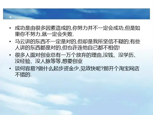 放暑假在家干什么好