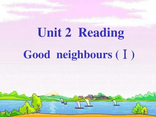 新版牛津译林英语七年级下Unit2Reading(1)
