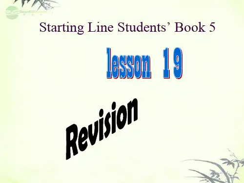 人教版三年级英语上册Unit4lesson19课件人教新起点