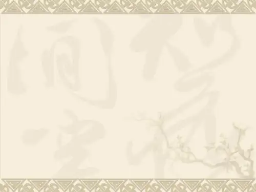 2016年塔机安全培训教材
