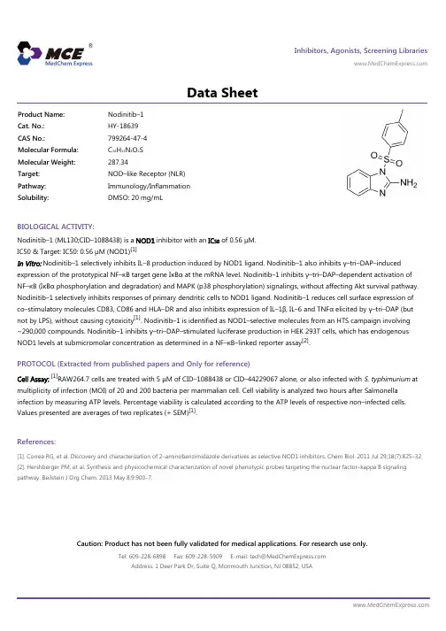 Nodinitib-1_DataSheet_MedChemExpress