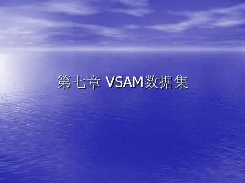 新型主机操作系统7