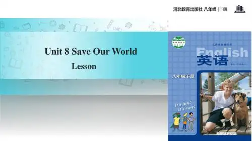 初中冀教版英语八年级下册【教学课件】Unit 8 Lesson 47