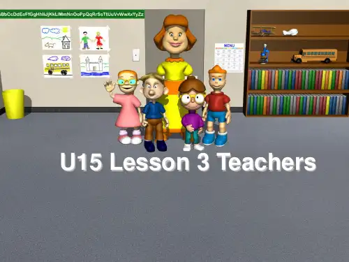unit15 lesson3 my favorite teacher