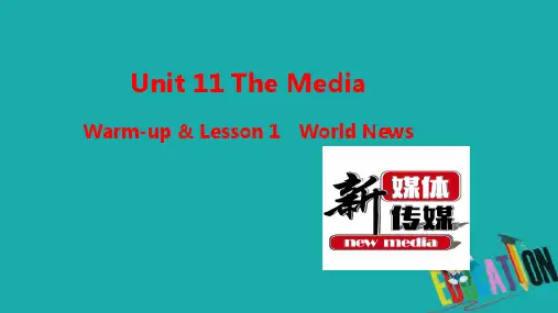 高中英语北师大版必修4课件：Unit 11 Lesson 1 World News 