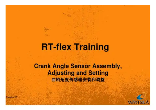 New_66_RT-flex_Crank Angle Sensor_Chinese
