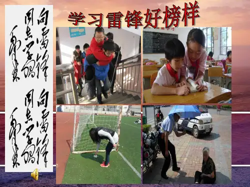 社会主义建设道路的初步探索