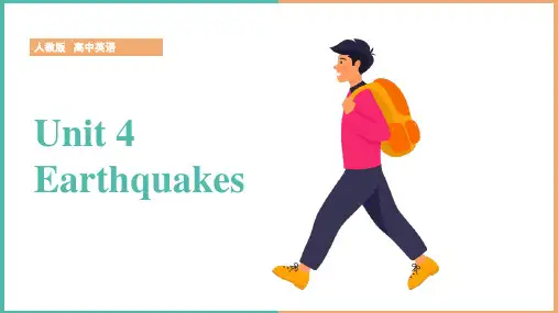 高中英语人教版必修1《Unit 4 Earthquakes Section II 》课件