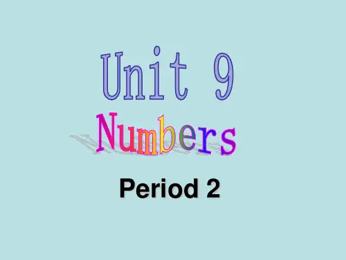 最新北师大版(三起)三年级下英语课件-Unit9 Numbers