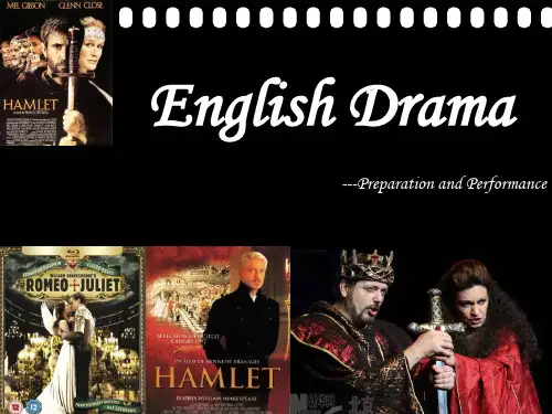 English Drama英语戏剧写作及表演技巧