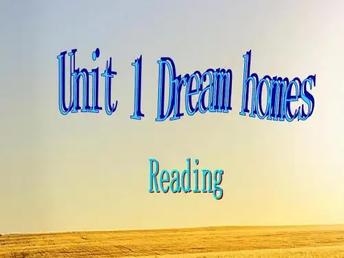 牛津译林版七年级下Unit1 Reading 1课件