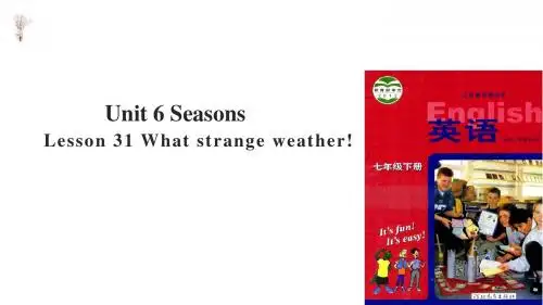 七年级下册英语课件-Unit 6 Lesson 31 冀教版