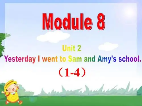 Yesterday I went to Sam and Amy's school.