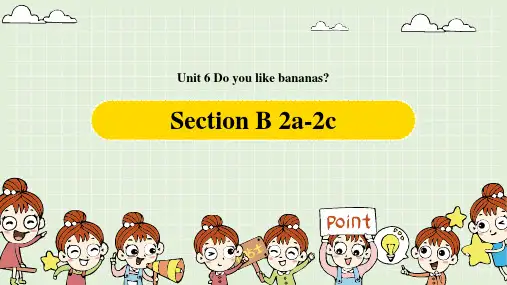 七年级上册Unit6 reading课件