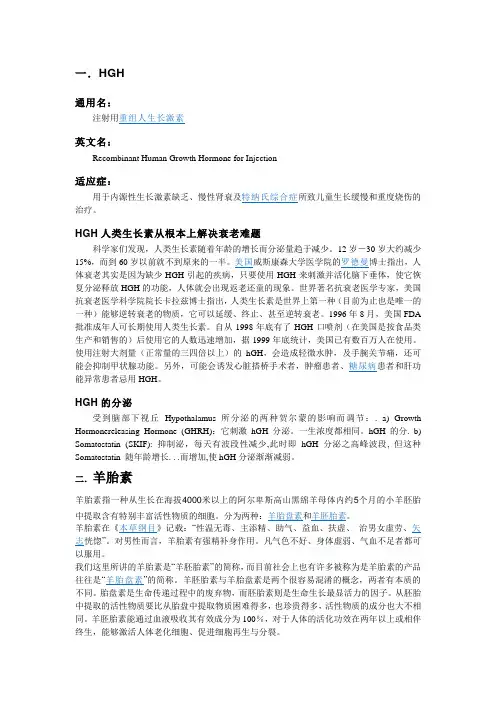 美容