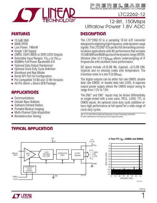 LTC2262-12中文资料
