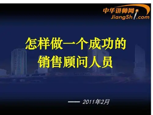 2019高考湖北卷语文社科文阅读