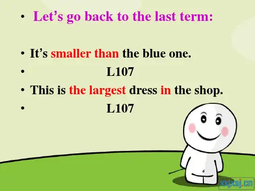 新概念英语NCE1_lesson109-110(共25页)课件