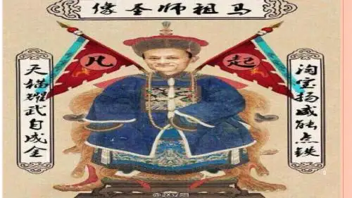 走进电子商务