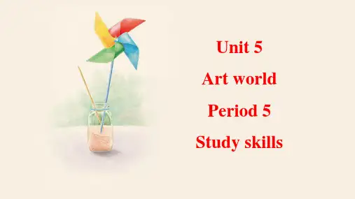 Unit5Studyskills课件牛津译林版英语九年级上册
