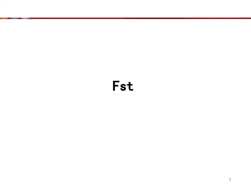 群体固定系数Fst详解ppt课件
