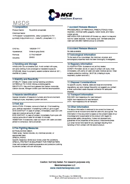 Ruxolitinib phosphate_1092939-17-7_MSDS_MedChemExpress
