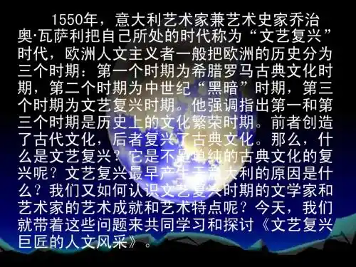 第6课总结