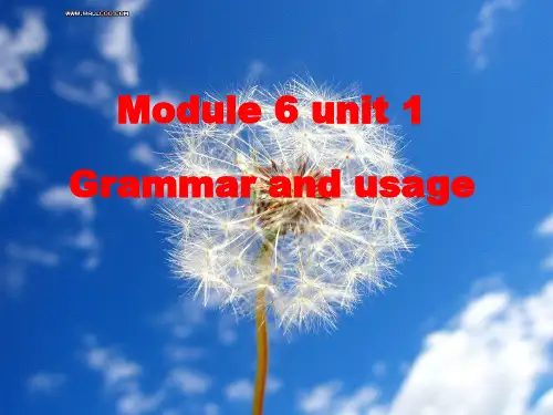 牛津版m 6 u 1 grammar