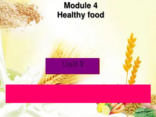 unit 2 is your food and drink healthy_ 课件28张ppt(智能版推荐)