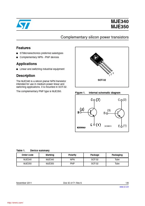 MJE340;MJE350;中文规格书,Datasheet资料