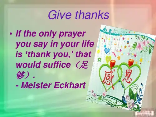 Give thanks