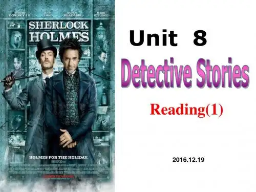 牛津译林版九年级英语上册教学课件:9A Unit 8 readin