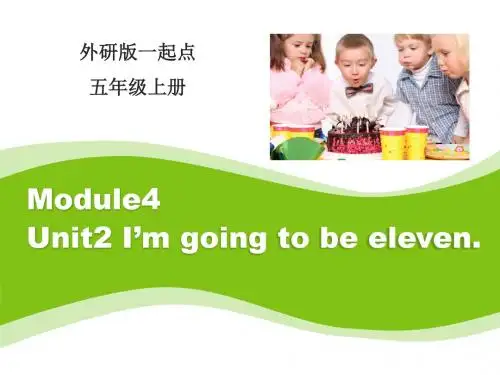 外研版小学英语(一年级起点)五年级上册Module4 Unit2教学课件