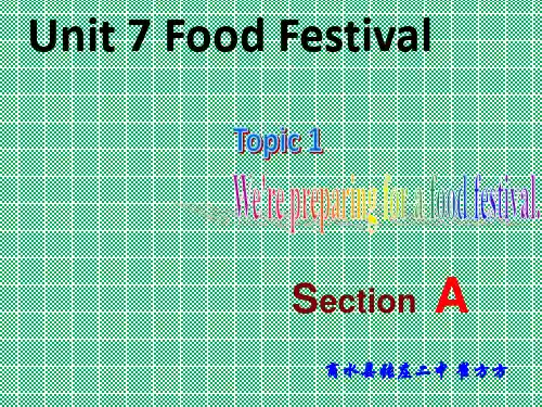 仁爱版八年级英语下册课件Unit7Topic1SectionA