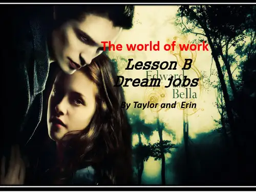 大学英语视听说课件  The world of work
