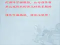 广告学概论PPT课件