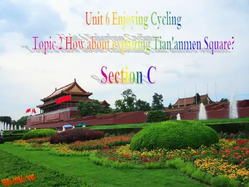 仁爱英语八年级下Unit 6 Enjoy Cycling Topic 2 Section C-Unit 6 Topic 2 Secion C