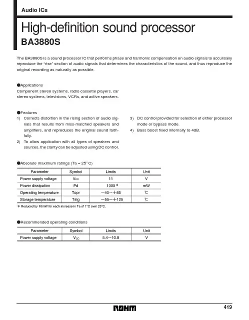 BA3880S中文资料