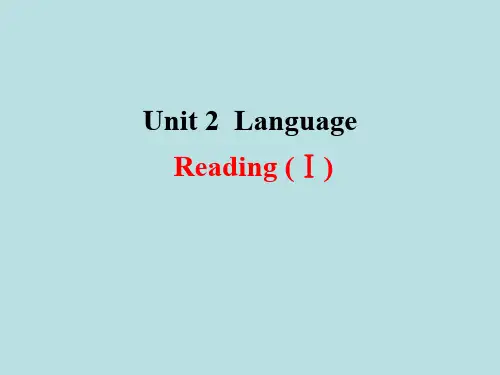 Reading(1):Englishanditshistory