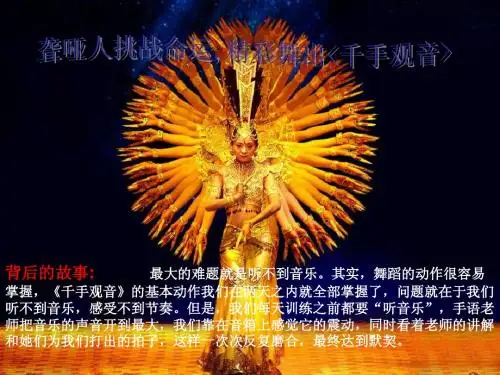 九年级政治 实现理想需要艰苦奋斗